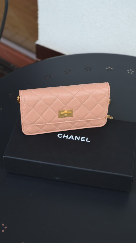 Chanel 2.55 Mini nude lambskin